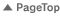 Pagetop