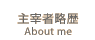 Ɏҗ