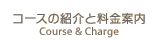 R[X̏ЉƗē