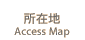 ݒn